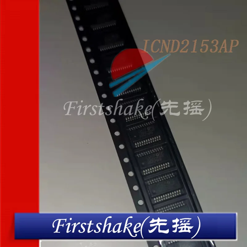 

50pcs/lot ICND2153AP SSOP24 Brand New Original