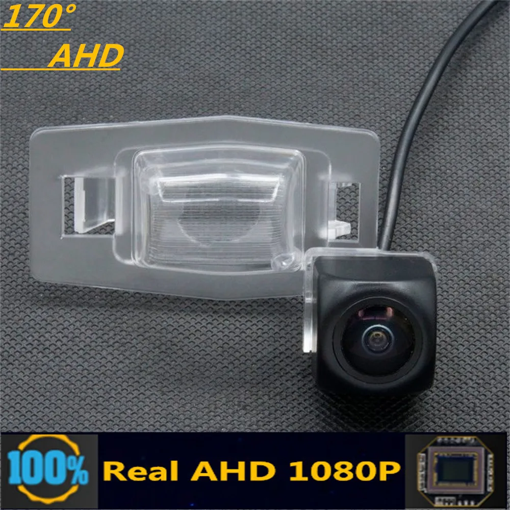 

Камера заднего вида для Mazda 170 1080 323 2003 2004 2005 2006 2007 2008 2009