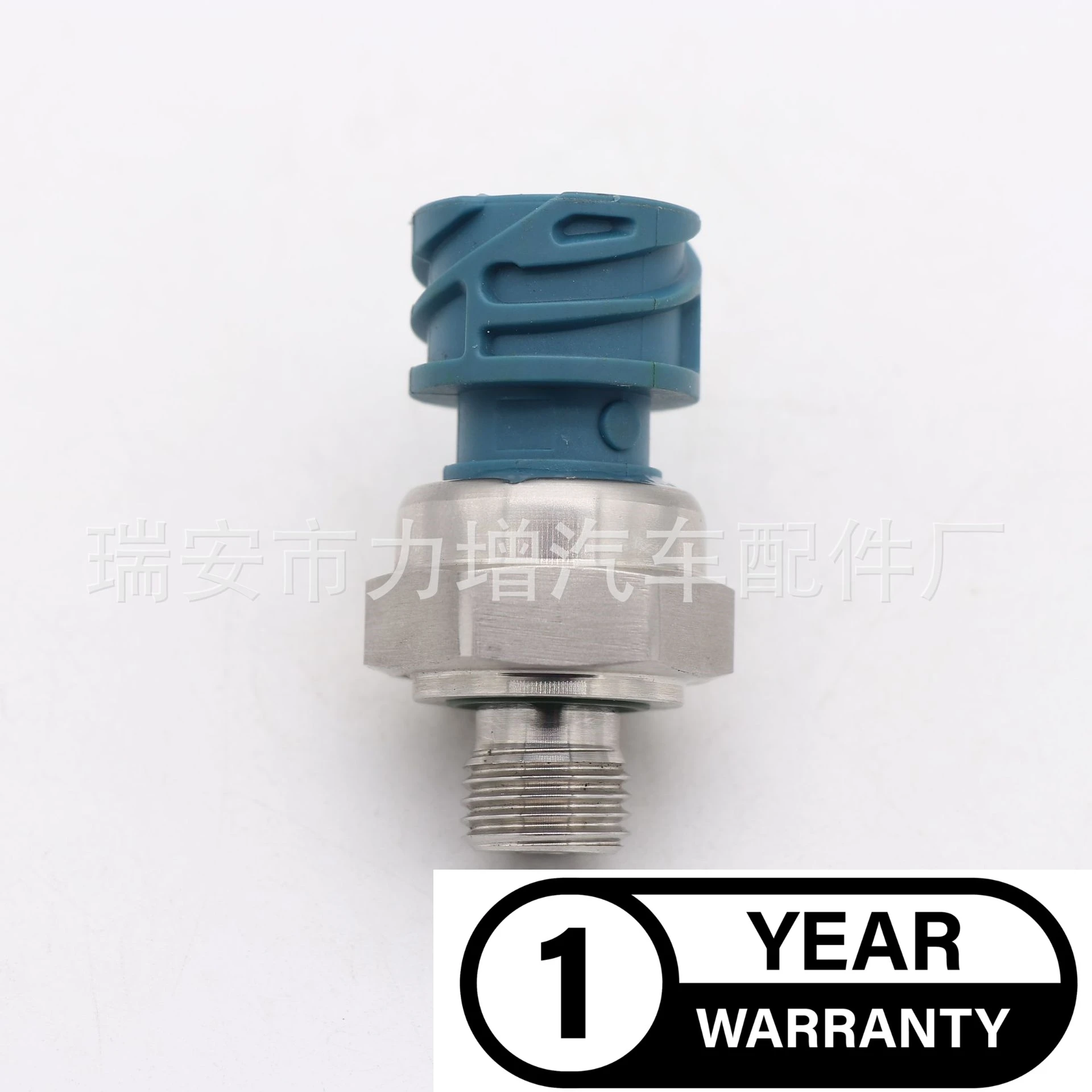 Датчик давления масла для 1826277 DAF