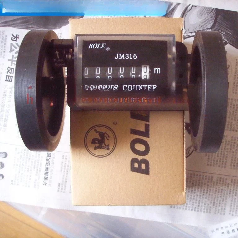 Желтый рулонный счетчик JM316