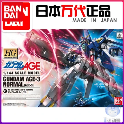 

Bandai 57386 HG, Возраст 21, 1/144, возраст-3, нормальный набор для сборки Gundam, модель экшн-фигурки