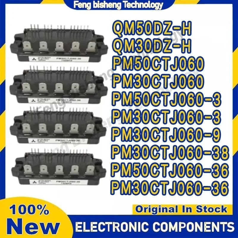 QM50DZ-H QM30DZ-H PM50CTJ060 PM30CTJ060 PM30CTJ060-3 PM50CTJ060-3 PM30CTJ060-9 PM50CTJ060-36 PM30CTJ060-36 PM30CTJ060-38
