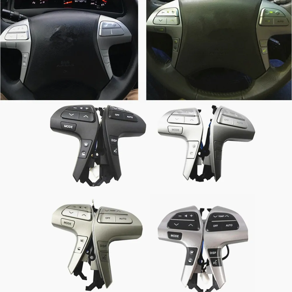 

Переключатель/кнопка управления аудиосигналом для Toyota HIGHLANDER 84250-0E120, Bluetooth-кнопка для телефона в сборе 84250-0E220 84250-0K020