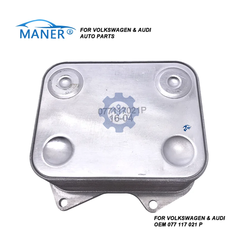 

MANERI 077117021P Auto Parts Transmission Engine Oil Cooler For VW Touareg 7LA 7L6 7L7 4.2 V8 4.2L 228KW 2002-2010