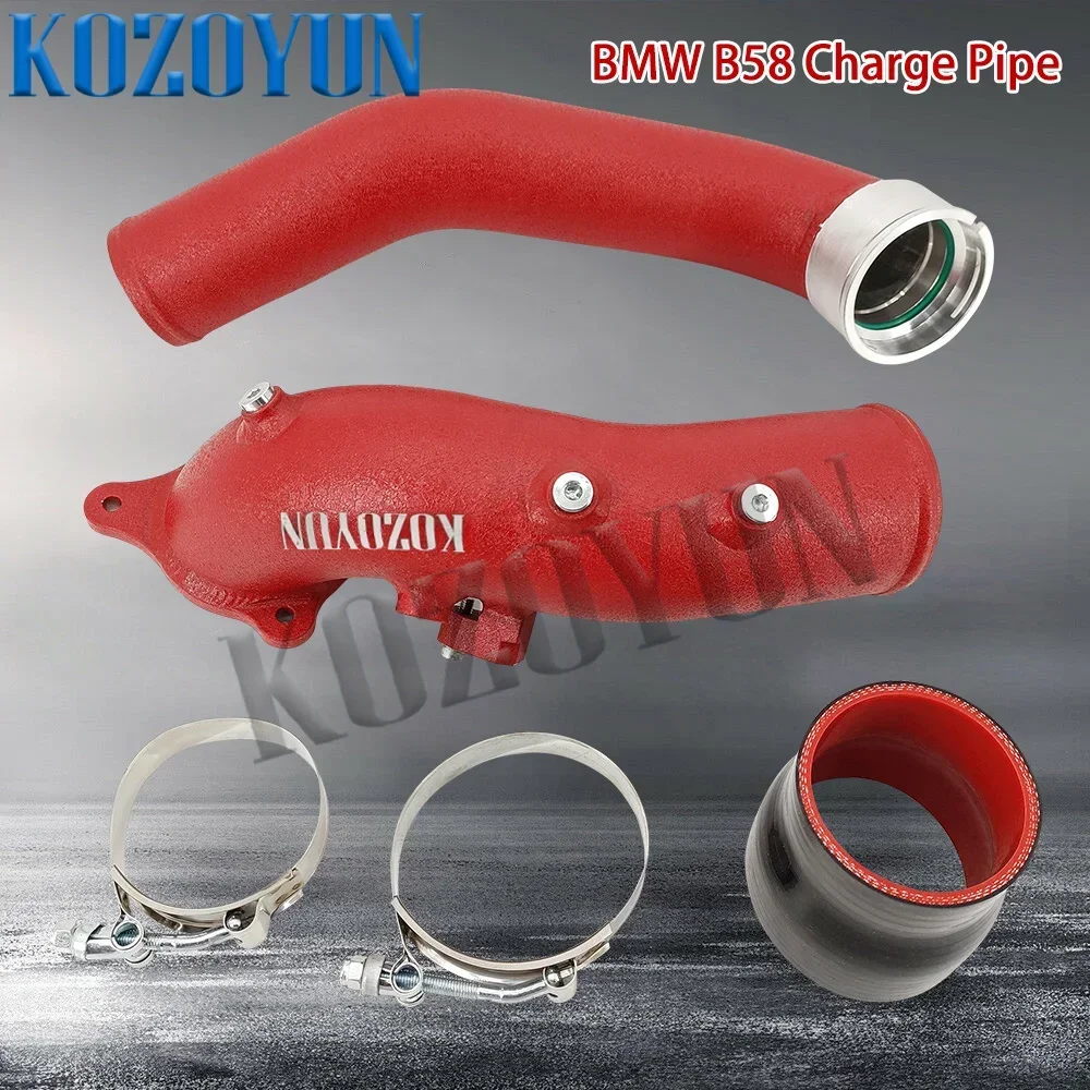 Впускная трубка зарядной трубки для BMW B58 540i 540ix 640i 640ix GT G30 16-18