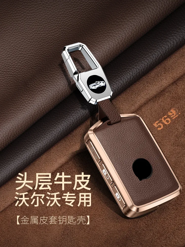 

Высококачественный Алюминиевый кожаный чехол для автомобильных ключей, сумка для автомобильных ключей для Volvo XC60 XC90 XC40 V90 S60l S90 CC, интерьерны...