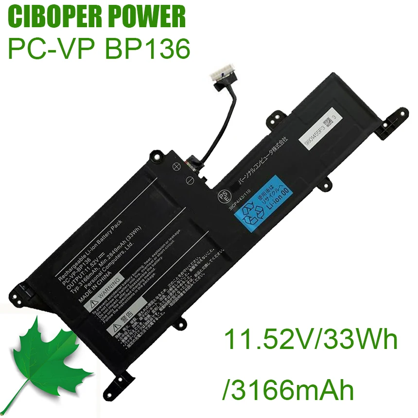 CP Genuine Laptop Battery PC-VP-BP136 11.52V/33Wh Laptop Battery