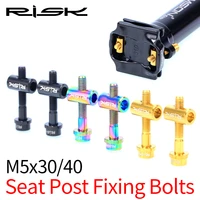 risk 2pcs bike seat post fixed bolts tc4 titanium alloy m5x30mm m5x40mm mtb road bicycle seatpost saddle fixed screw accessories