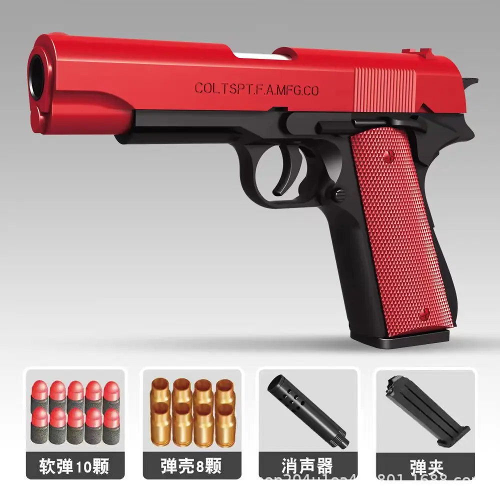 Игрушечный пистолет Soft Shell с бластером унисекс ручной для Strapball