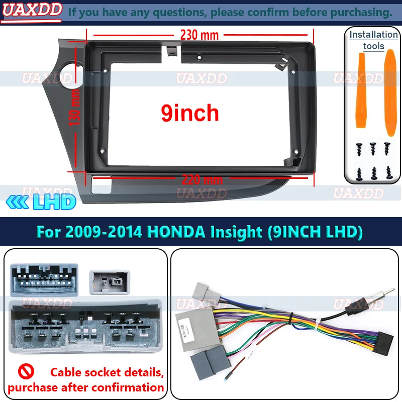 

Для 2009-2014 Honda Insight 9-дюймовый радиоприемник Android стерео рамка панель приборная панель аудио мультимедийный плеер экран видеокабель