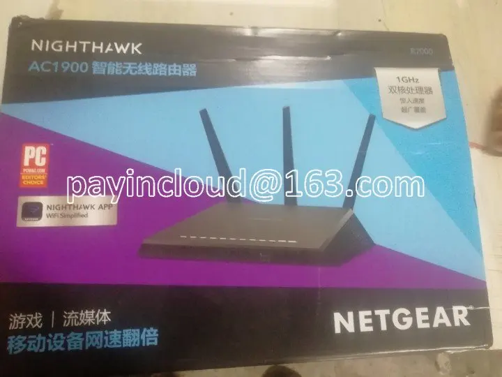 

Маршрутизатор R7000p 6400 8000P Uu ускорение сети гигабитный настенный King