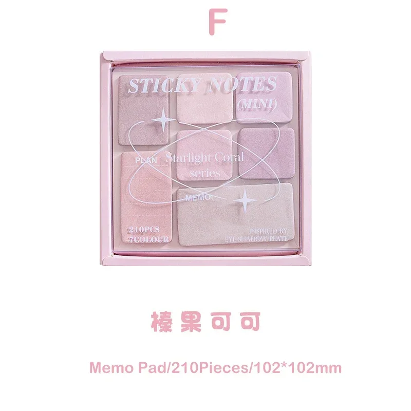 

Яркие блокноты Journamm