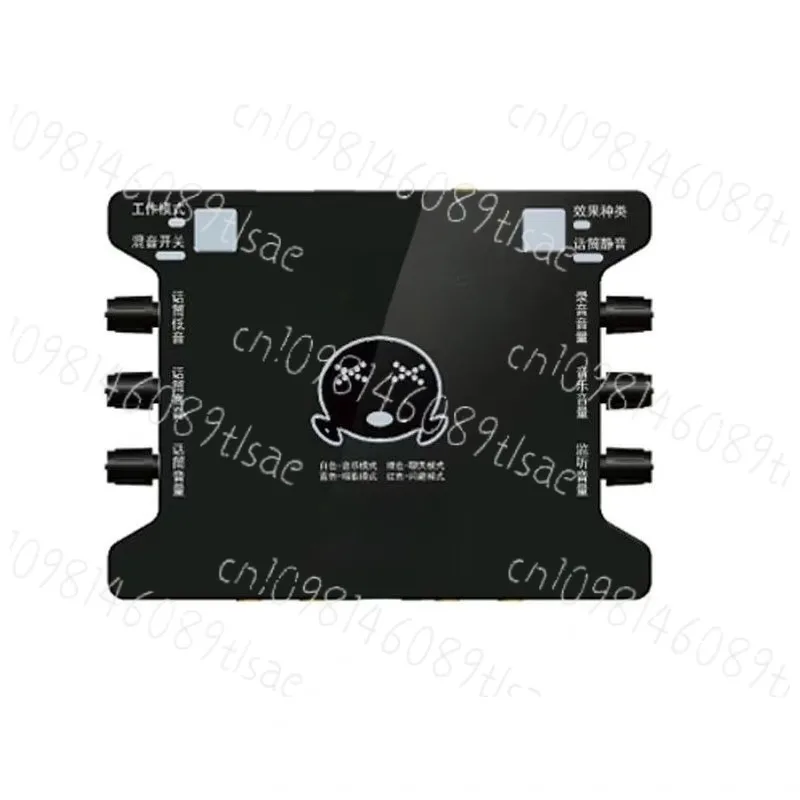 Фото Внешняя звуковая карта USB для ПК/мобиля, подходит для записи и прямой трансляции, с микрофоном (1 шт.) №1