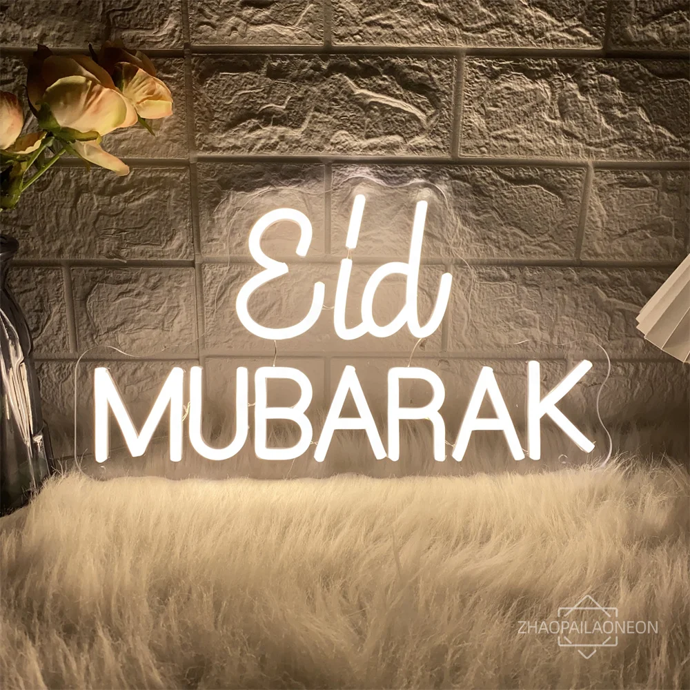 Ид Мубарак Неоновая светодиодная вывеска Рамадан Украшения Неоновые световые