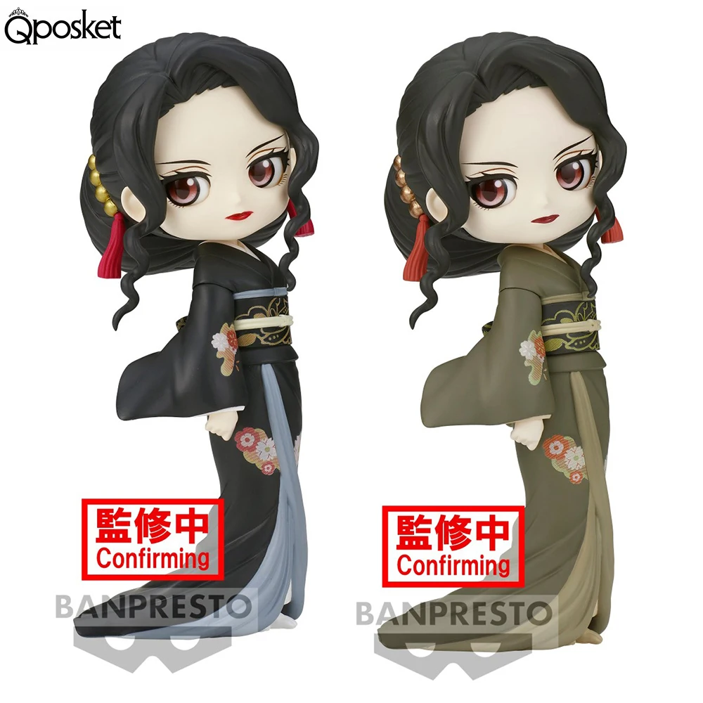 Аксессуары Banpresto Q posket Kibutsuji Muzan (Рассекатель демонов) 14 см Bandai Аниме экшн-фигурка