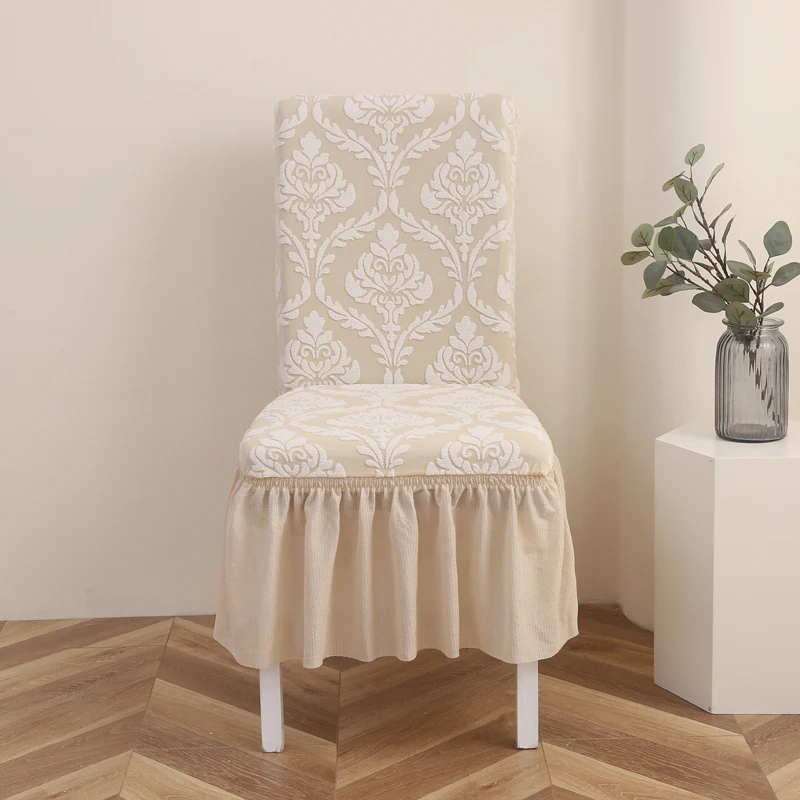 

Эластичный чехол на стул с юбкой