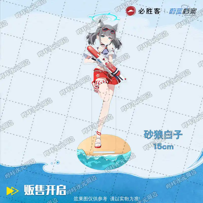 Фото Игра Синий Архив Shiroko Sunaookami Wakamo Фигурка на акриловой подставке Модель Косплей Мультфильм Настольный декор №5