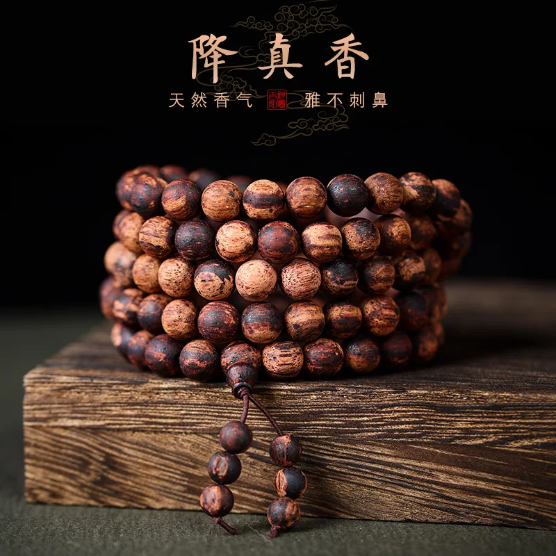 

Lobular drop true incense Buddha bead hand string drop aloes bracelet 108 sink water qi Nan male necklace mellow old material