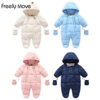 freely move hight quality newborn baby winter clothes snowsuit warm fleece hooded romper solid jumpsuit toddler kid outfits