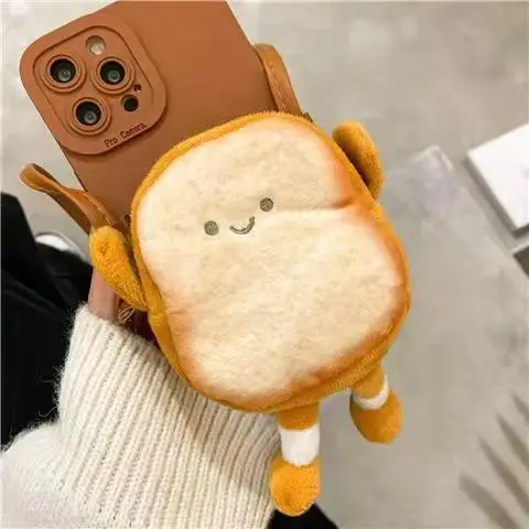 

New Cute toaster backpack, slanting straps, pocket change mobile phone Brown box and toasted pocket change lanyard phone bag