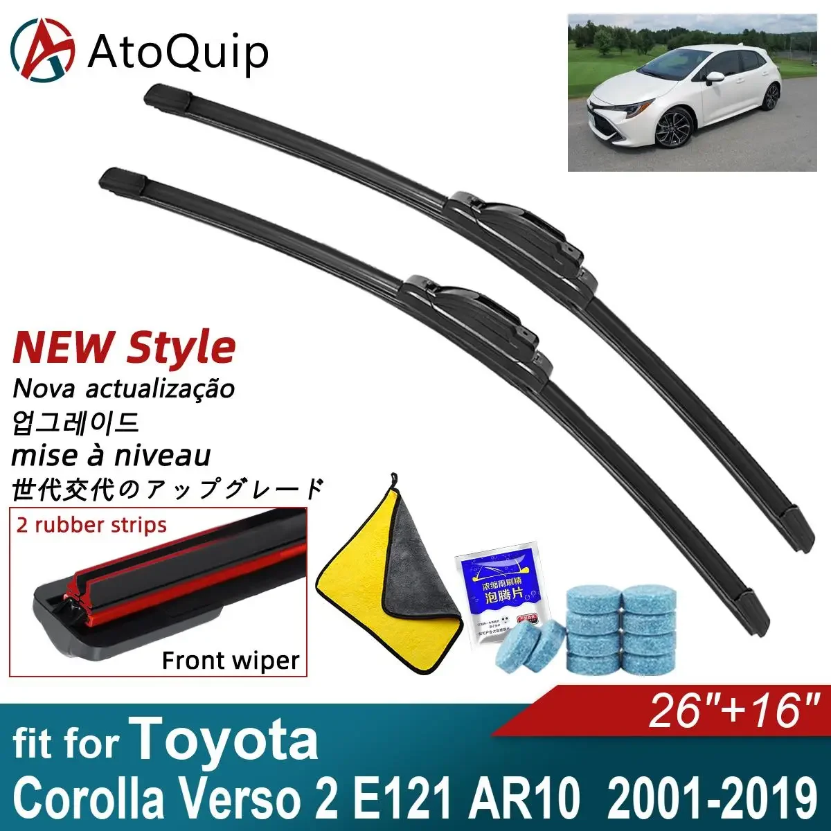 Двойные резиновые автомобильные дворники для 2001-2019 Toyota Corolla Verso 2 E121 AR10-