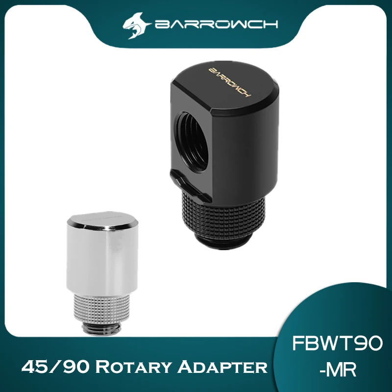 Barrowch 45/90 поворотный переходник G1/4 '𧍠 поворотные фитинги с гладкой