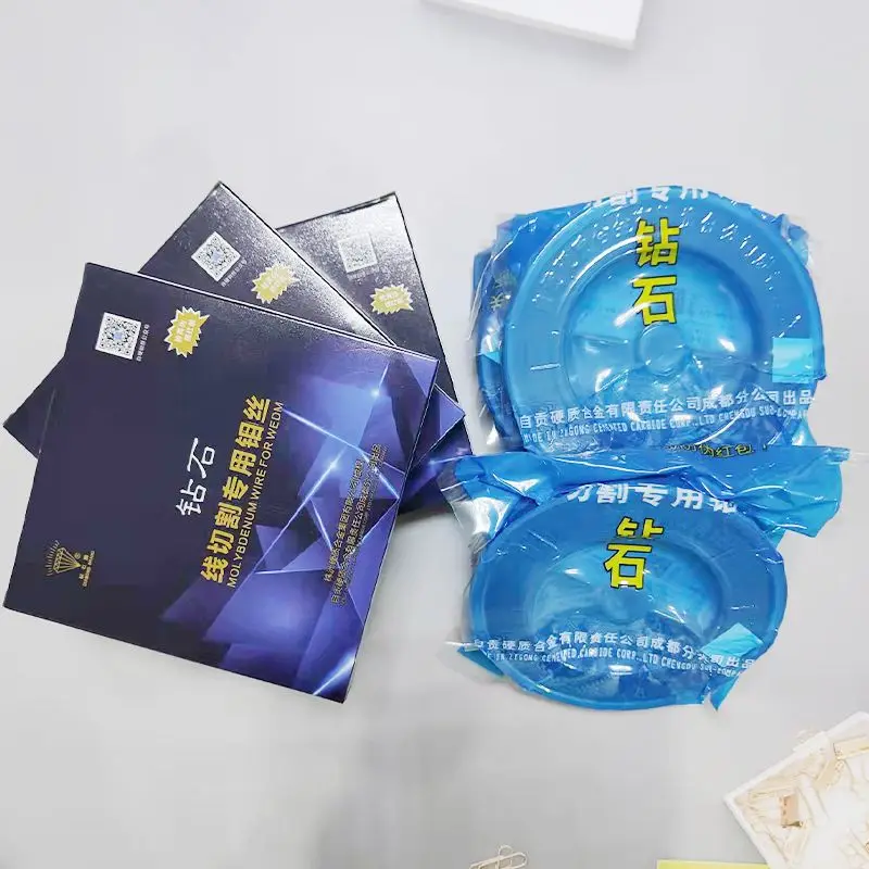 Молибденовая проволока для резки проволоки 0 18/0 2 мм 2000 м эффективные аксессуары