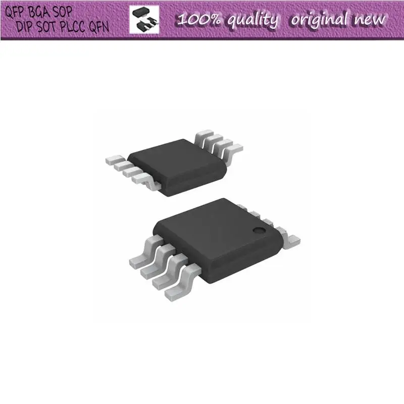 Новинка DS1337U DS1337 фотосессия 1337 Новинка DS1337U DS1337 фотосессия 1337