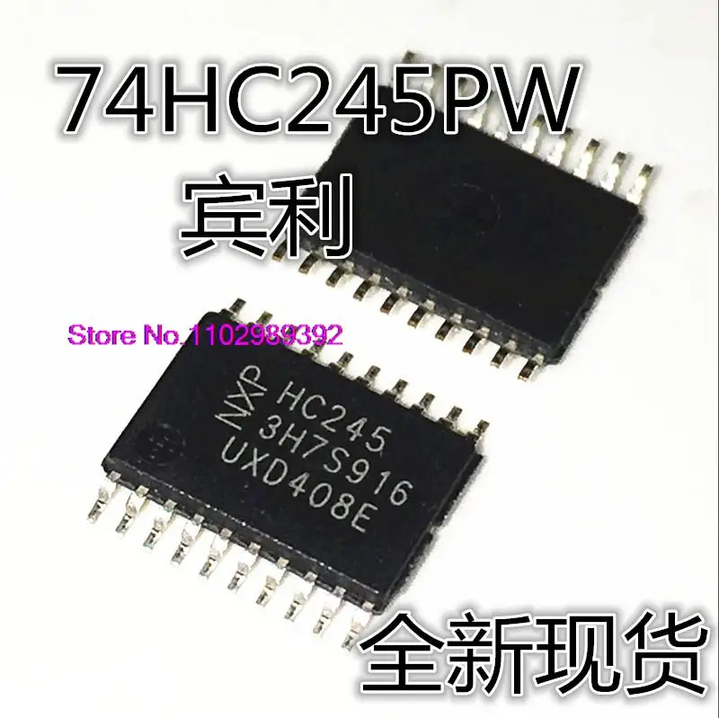 20 шт./партия 74HC245 74HC245PW TSSOP20 HC245