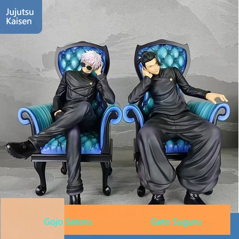 Фигурки Jujutsu Kaisen Gojo Satoru Geto Suguru Bandai 24 см