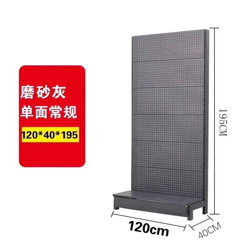 Аппаратный отдел магазин перфорационная пластина аксессуары для телефонов