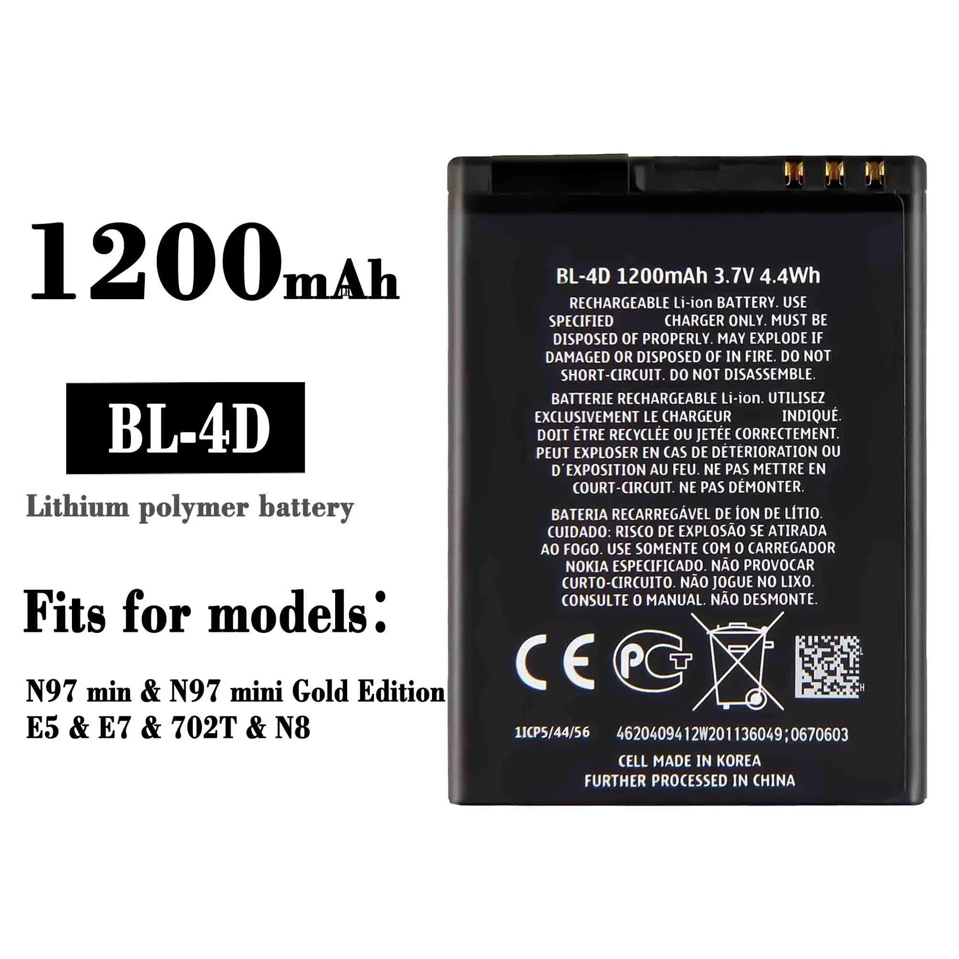 

Suitable for Nok ia NOKIAN97MIN / N97MINI / E5 / E7 / 702T BL-4D mobile phone battery