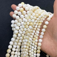 spherical natural shell loose beads for jewelry making diy necklace bracelets earrings round shell beaded charms accessories
