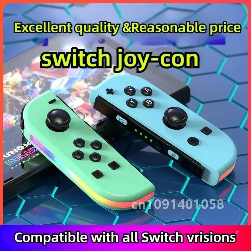 Переключатель Joycon левый и правый геймпад цвет в ассортименте