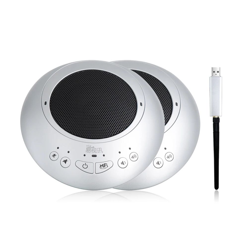 

YSX-ENT892S Factory direct conference room Equipment 12m Radio Range 2.4G Wireless Conference Speakerphone Microphones