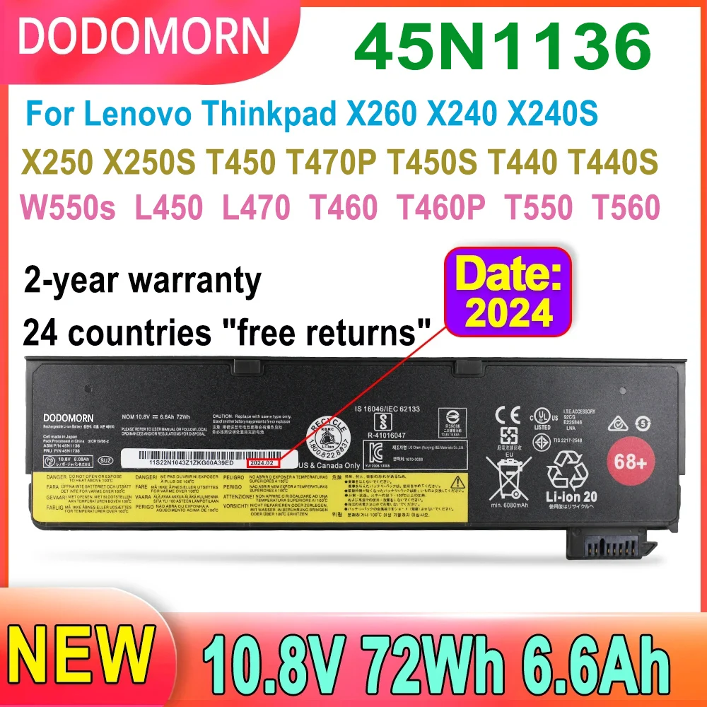 Аккумулятор для ноутбука Lenovo Thinkpad X260 X240 X250 T450 T470P T450S T440 W550s L450 L470 T460 T550 T560 45N1136 45N1738 68