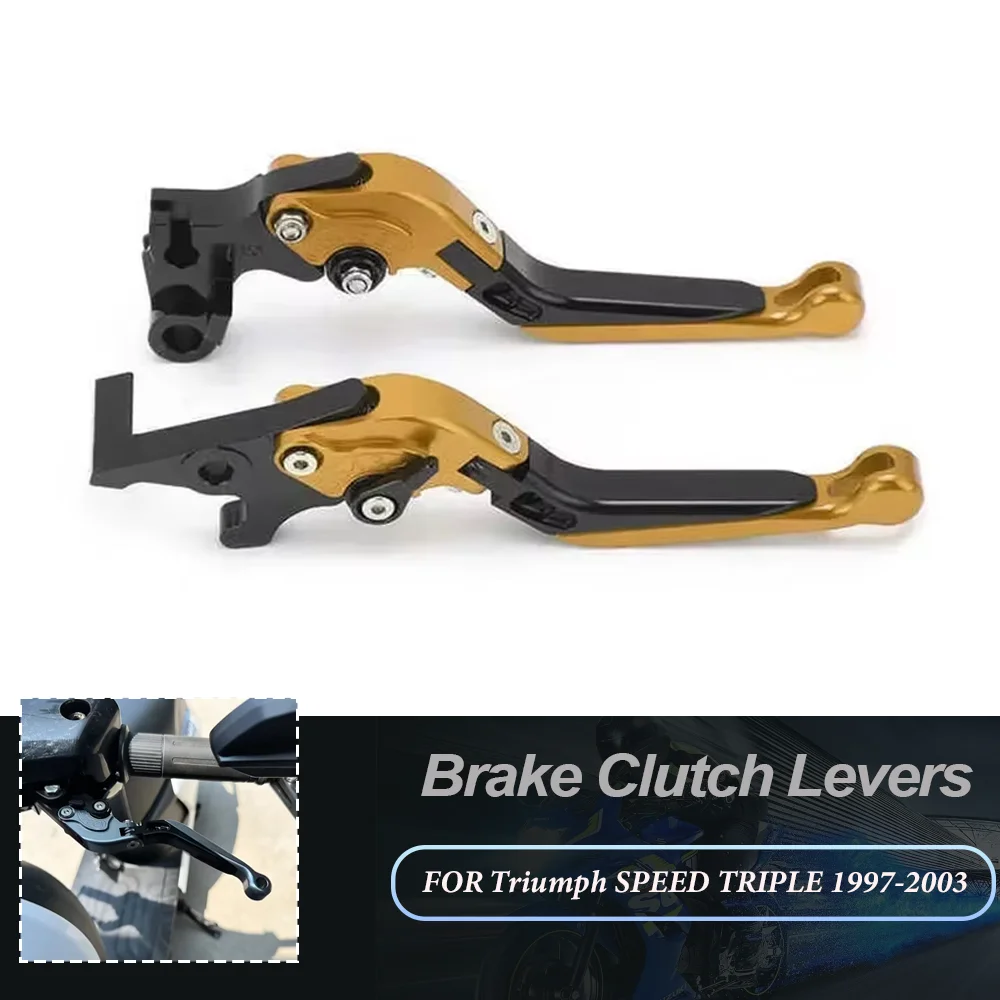 Рычаги тормозной муфты для мотоцикла Triumph SPEED TRIPLE DAYTONA 955i FOUR TT600 SPRINT ST RS AMERICA 2004-2005