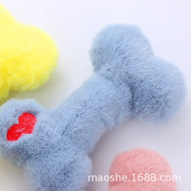 Милые плюшевые игрушки для собак с косточками любви содержащие BB под названием