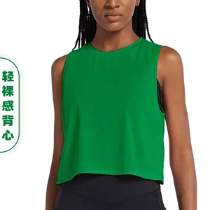 Imported Women Anti-sweat Loose  Yoga Running Sexy Tank Top Vest Sportswear