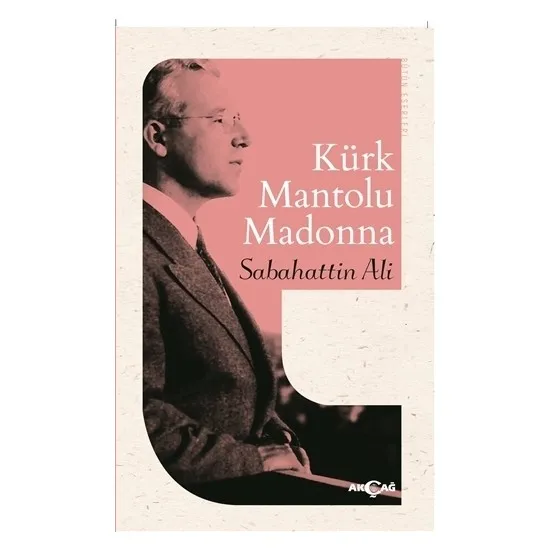 

Шуба Мадонна, турецкие книги, турецкая литература, Анатолийская литературная Республика