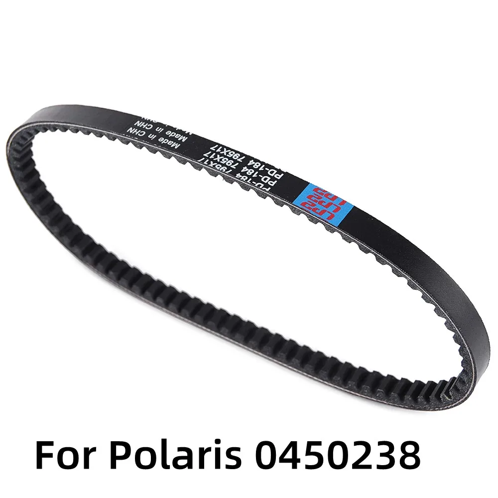 Ремень передачи ремня привода мотоцикла для Polaris Predator 50 2004 2005 2006 Scrambler 2001 2002 2003 0450238