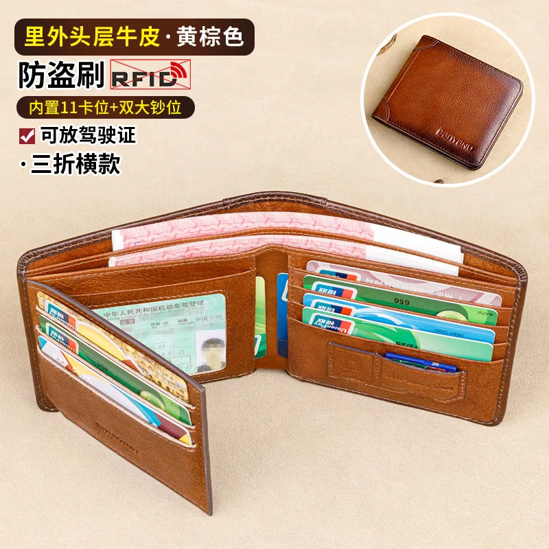 Luxury Genuine Leather Men Short Wallet RFID Coin Wallet Man Cow Leather Card Holders Male Small Purses Money Clip