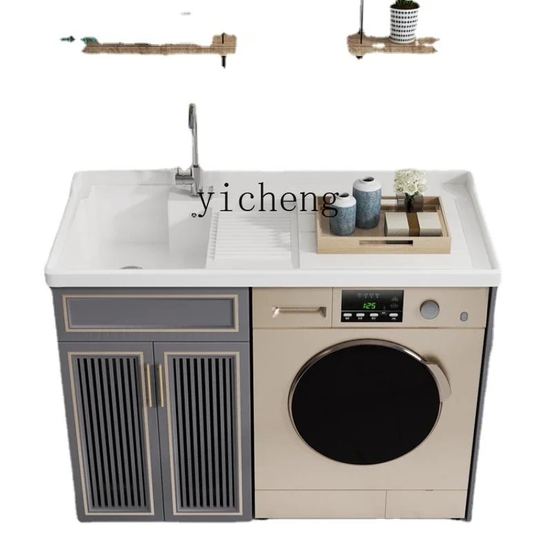 

XL Alumimum Bathroom Cabinet Integrated Balcony Washing Machine Cabinet with Washboard Basin Cabinet