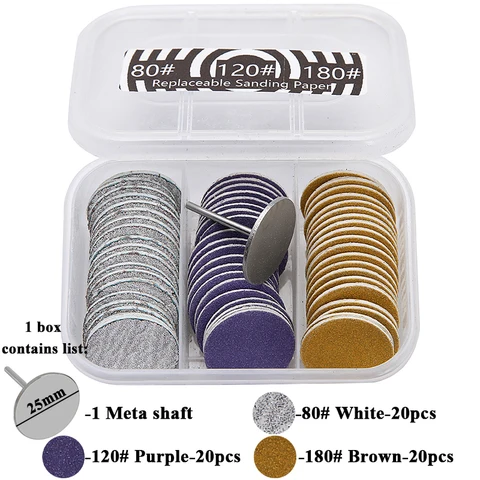 TFSCLOIN 60 шт./кор. 25 мм сменная шлифовальная бумага с наборами дисковых подушечек для удаления мозолей на ногах, полировка, педикюр, маникюрный набор инструментов