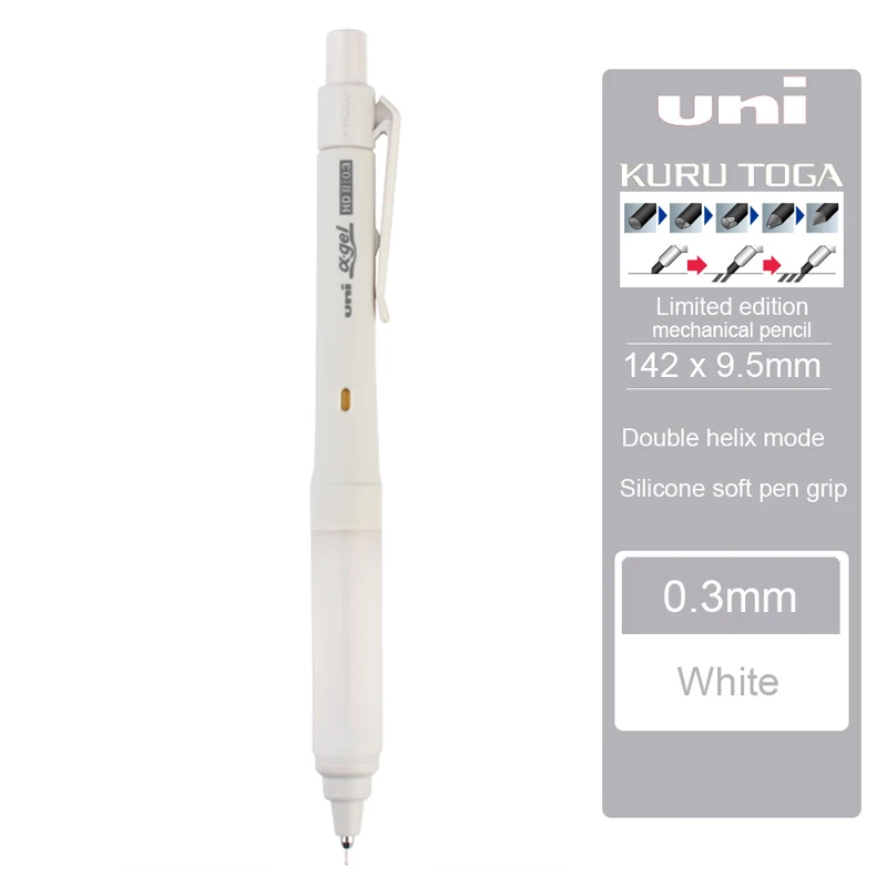 

Механический карандаш Uni Mitsubishi Alpha-Gel 0,3/0,5 мм