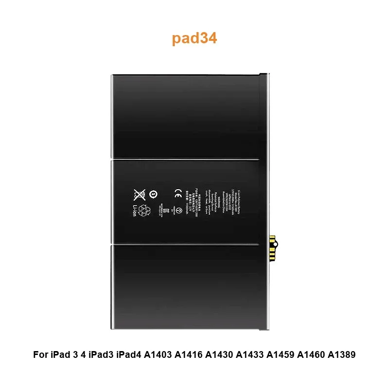 Аккумулятор для планшета Apple iPad 34 (A1403, A1416, A1430, A1433, A1459, A1460, A1389) 11560 мАч, высокое качество (art.: 3920d95faeced) - 3920d95faeced