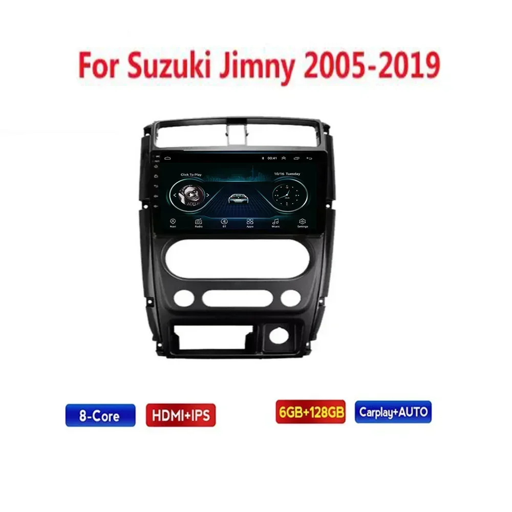 2 Din Android 13 Автомобильный стерео радио DVD GPS Мультимедийный видеоплеер 5G Wi-Fi камера