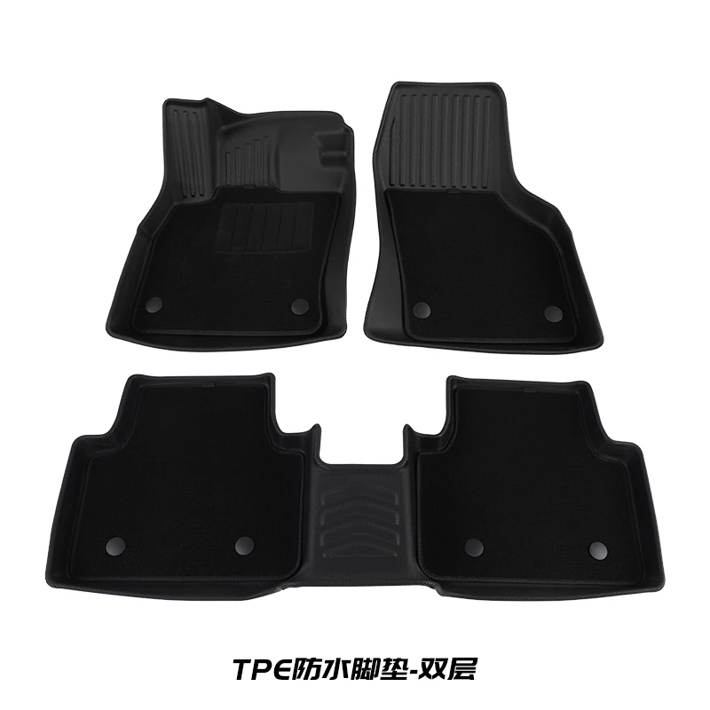 

Автомобильные напольные коврики для Volkswagen Lingdu L Passat Magotan Bora CC, водонепроницаемые накладки для пола, коврик для багажника автомобиля из ТПЭ, напольные коврики, автомобильные аксессуары