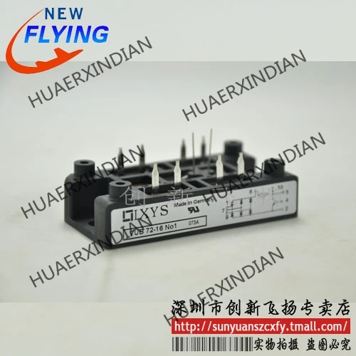 

Совершенно новый оригинальный телефон VUB72-16NO1/16NOXT 72A1600V