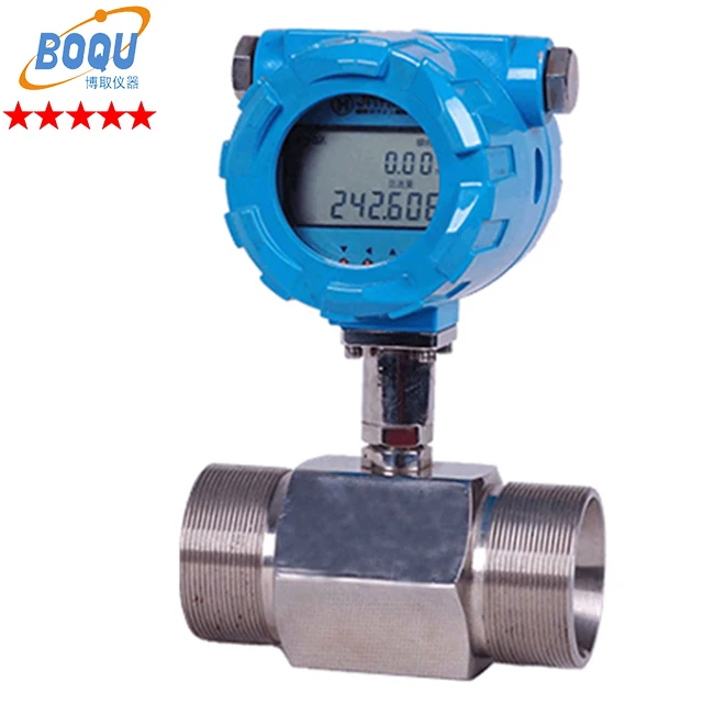 

High accuracy olive oil / vegetable oil turbine flow meter flowmeter